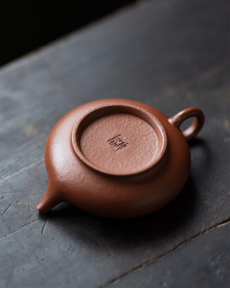 Zhuni Bian Chen 130ml Yixing Teapot