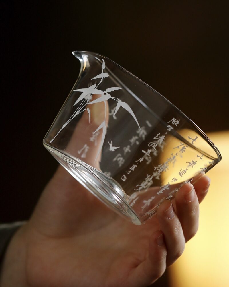 Anti-Scald Glass Bamboo Poem 230ml Fair Cup Gong Dao Bei