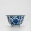 915 (16) Hand-painted Qinghua Ceramic Twined Chrysanthemum 90ml Gaiwan