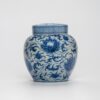 915 (8) Hand-painted Qinghua Ceramic Twined Chrysanthemum 90ml Gaiwan
