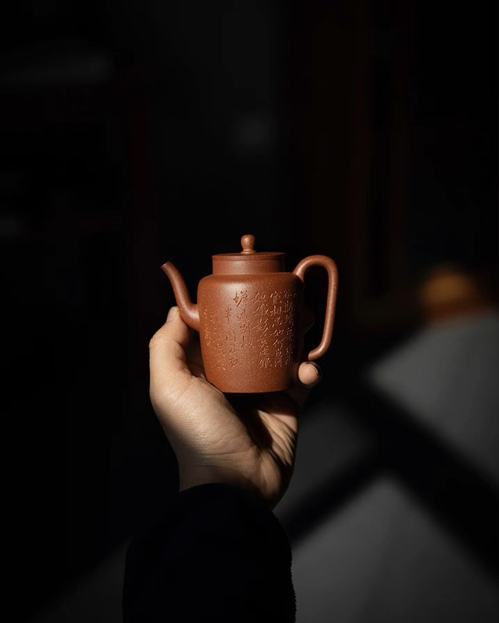 Half Handmade Jiang Po Ni Ji Zhi 175ml Yixing Teapot