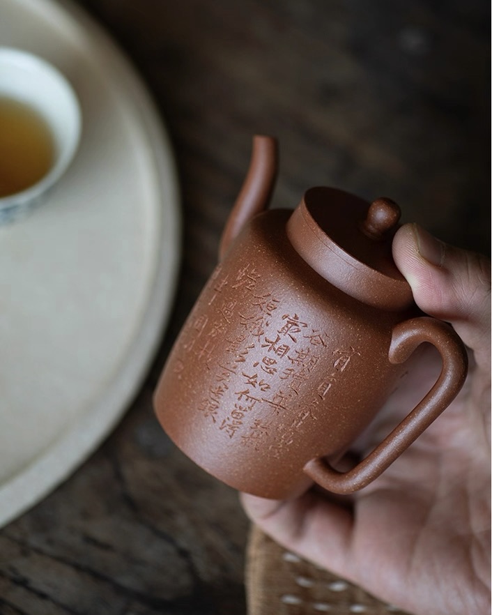 Half Handmade Jiang Po Ni Ji Zhi 175ml Yixing Teapot