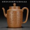 Half Handmade Jiang Po Ni Ji Zhi 175ml Yixing Teapot