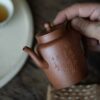 Half Handmade Jiang Po Ni Ji Zhi 175ml Yixing Teapot