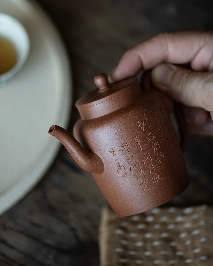 Half Handmade Jiang Po Ni Ji Zhi 175ml Yixing Teapot