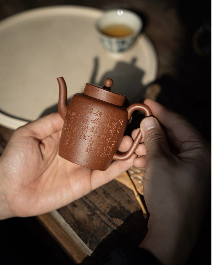 Half Handmade Jiang Po Ni Ji Zhi 175ml Yixing Teapot