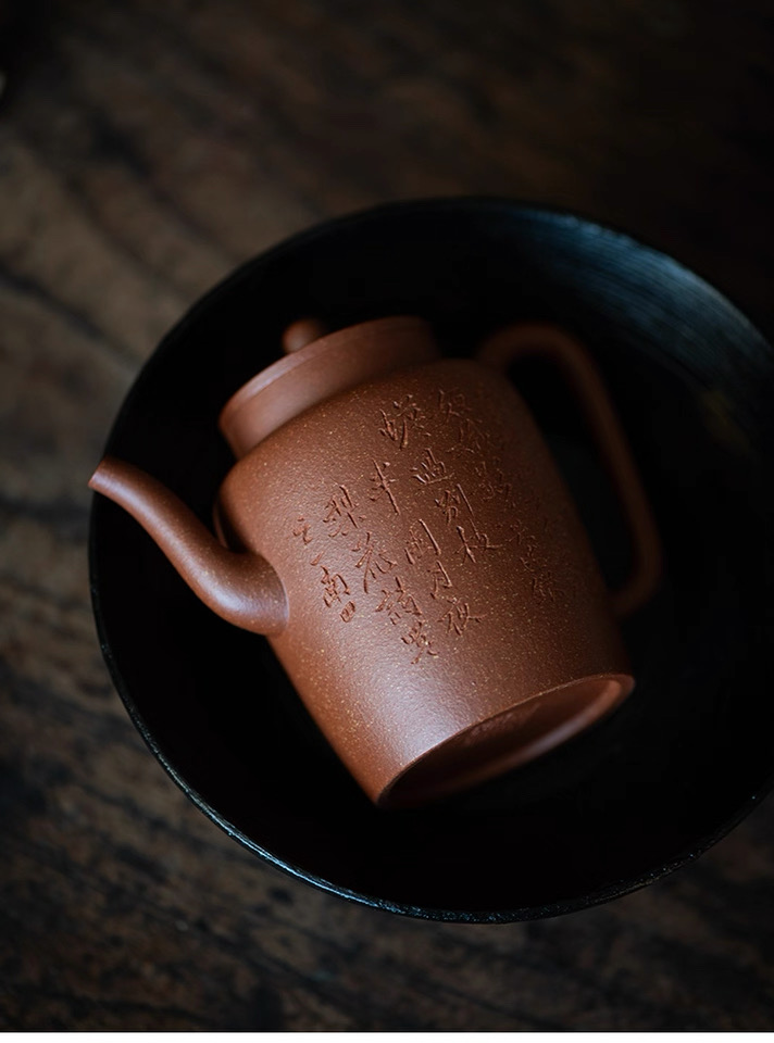 Half Handmade Jiang Po Ni Ji Zhi 175ml Yixing Teapot