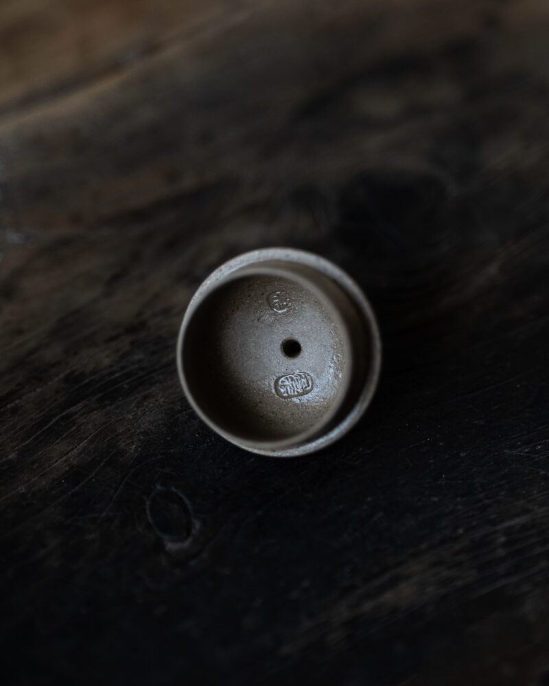 Qing Duanni Rong Tian 120ml Yixing Teapot