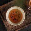 Hand-painted Underglaze Golden Ceramic Twined Lotus 80ml Host Tea Cup