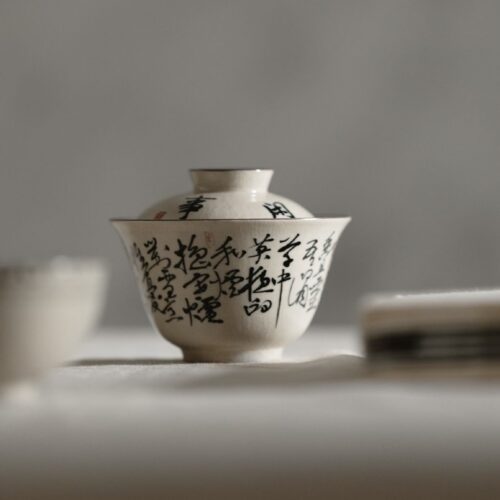 Hand-painted Powder Glaze Ceramic Calligraphy Shi Jing 120ml Gaiwan