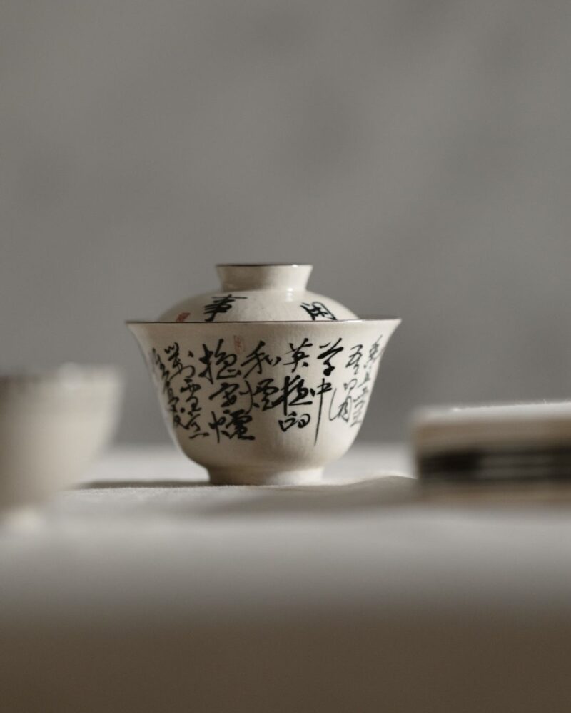 20250706_142557833_iOS Hand-painted Powder Glaze Ceramic Calligraphy Shi Jing 120ml Gaiwan