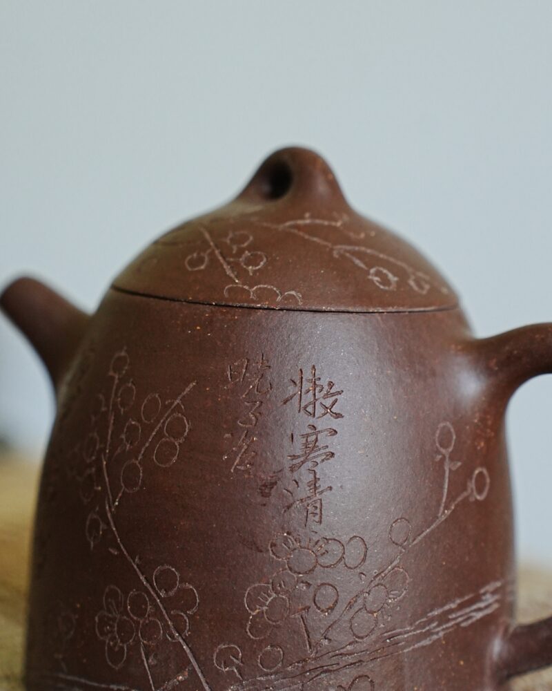 Fully Handmade Aged Zini Zi Ye Qin Quan 170ml Yixing Teapot