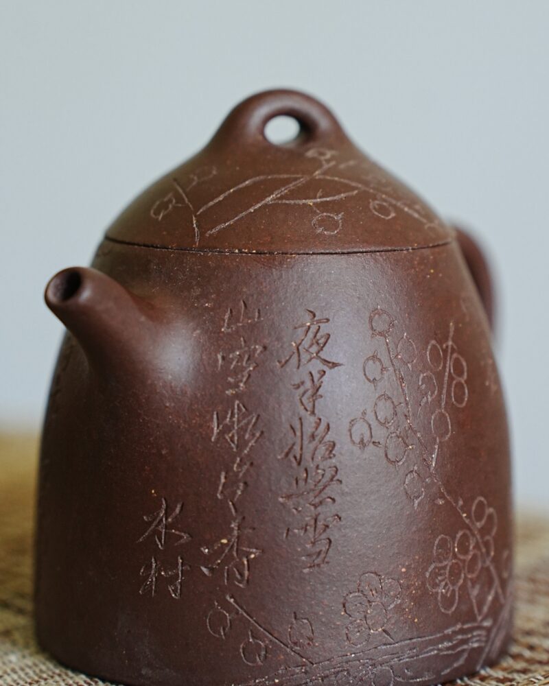 Fully Handmade Aged Zini Zi Ye Qin Quan 170ml Yixing Teapot