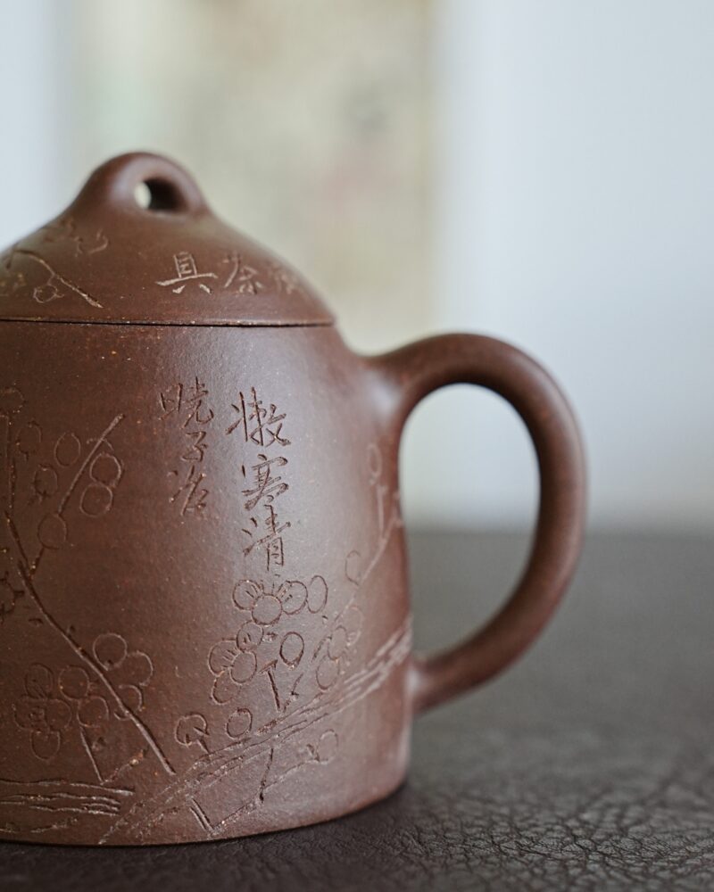 Fully Handmade Aged Zini Zi Ye Qin Quan 170ml Yixing Teapot