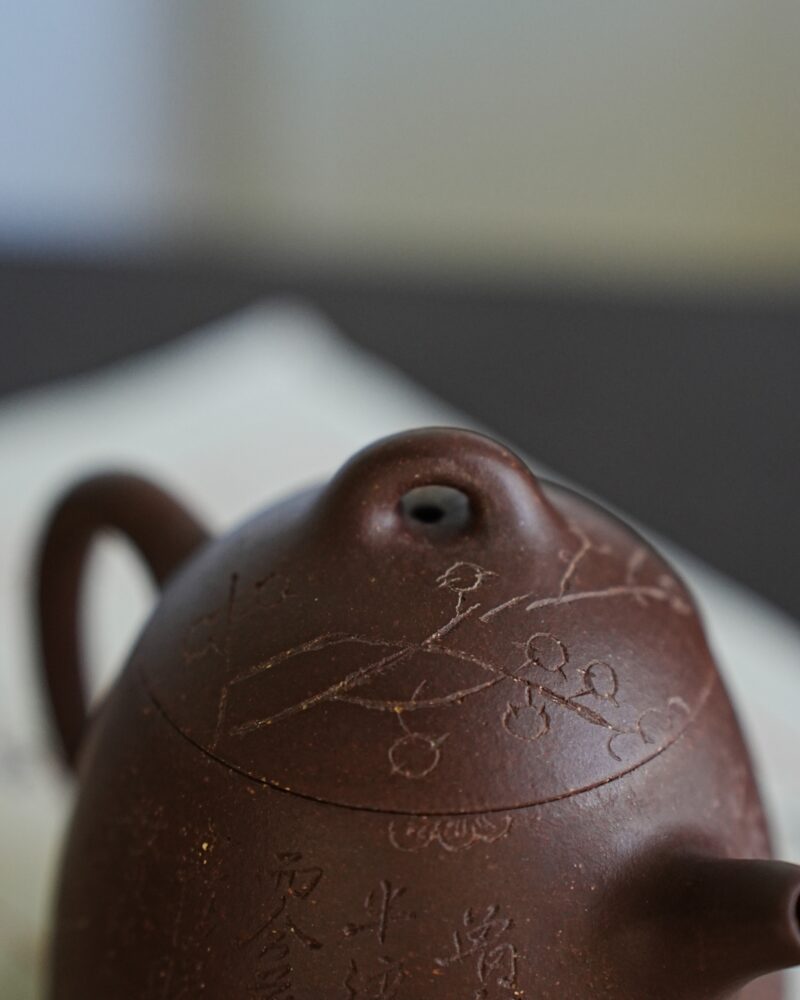 Fully Handmade Aged Zini Zi Ye Qin Quan 170ml Yixing Teapot