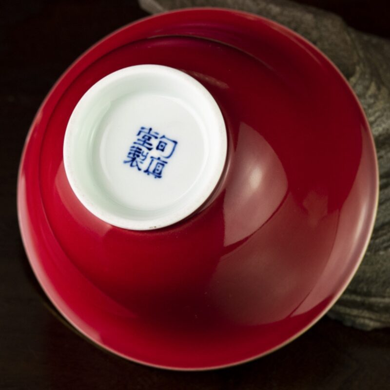 3 Hand-painted Ceramic Carmine Red Golden Carp Offering Treasure 120ml Gaiwan