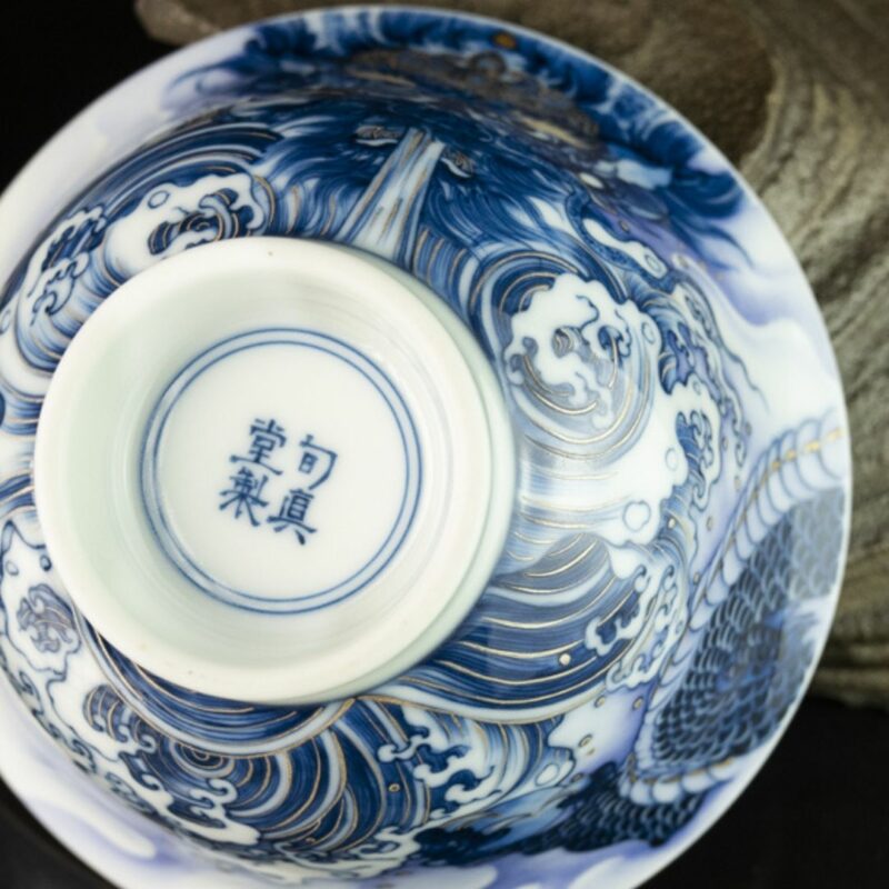 Handmade Hand-painted Qing Hua Ceramic  Dragon Drawing Water 120ml  Gaiwan