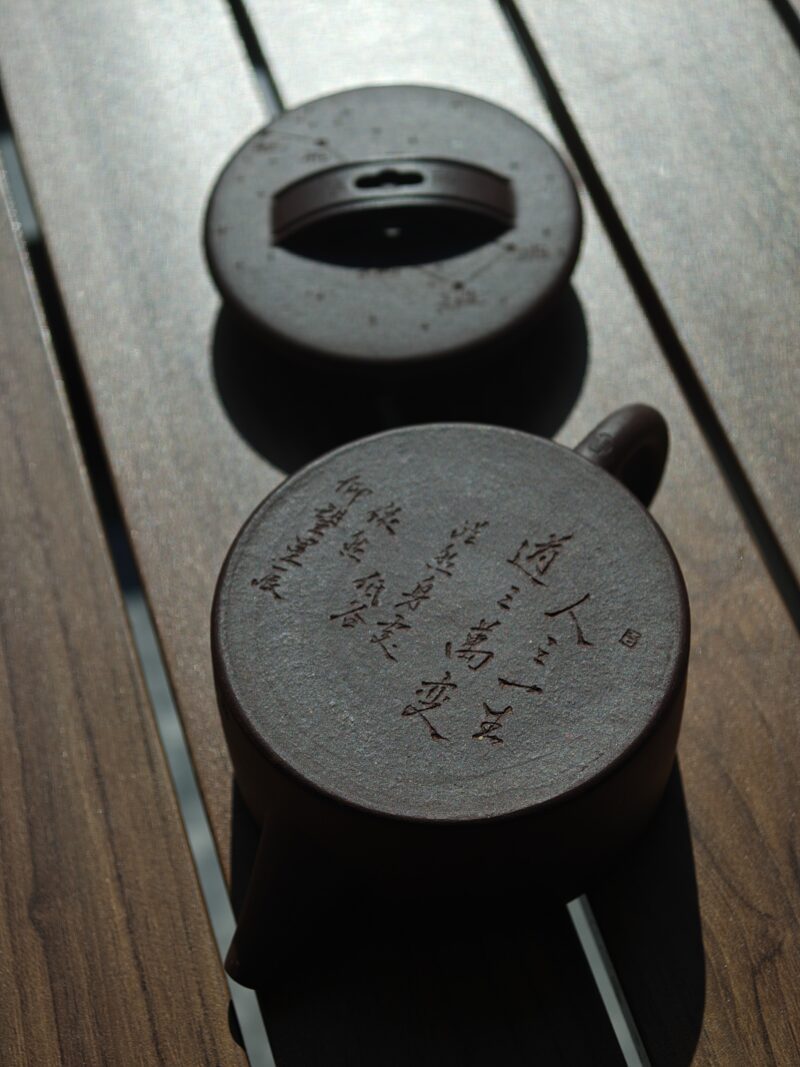 Fully Handmade Di Cao Qing Dipper  Han Wa 100ml 120ml 150ml  Yixing Teapot