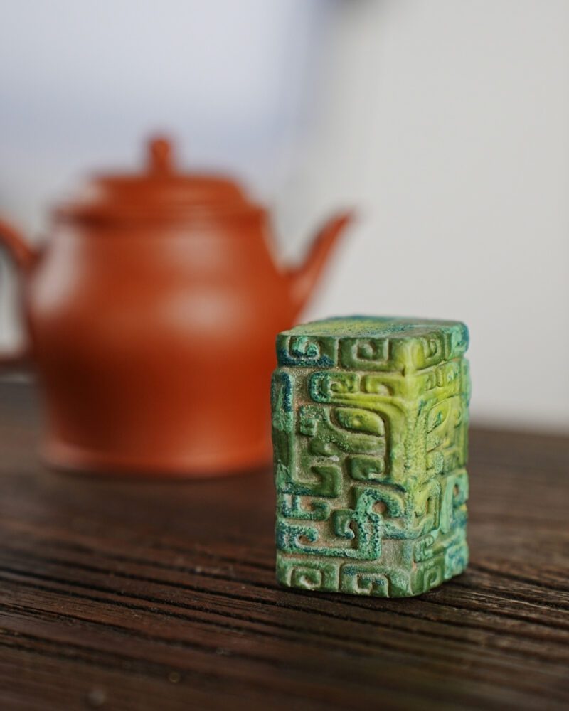 2 Chinese Style Zisha Yixing Clay Beast Patterns Lid Holder