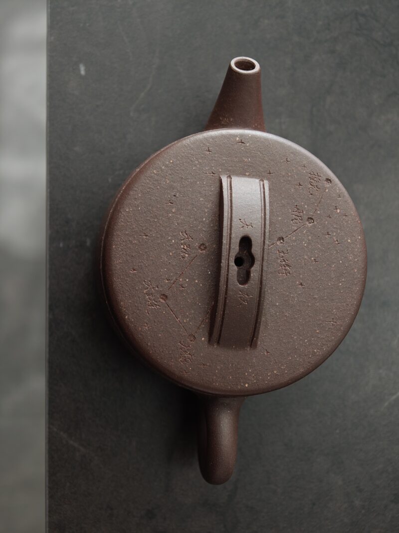 Fully Handmade Di Cao Qing Dipper  Han Wa 100ml 120ml 150ml  Yixing Teapot