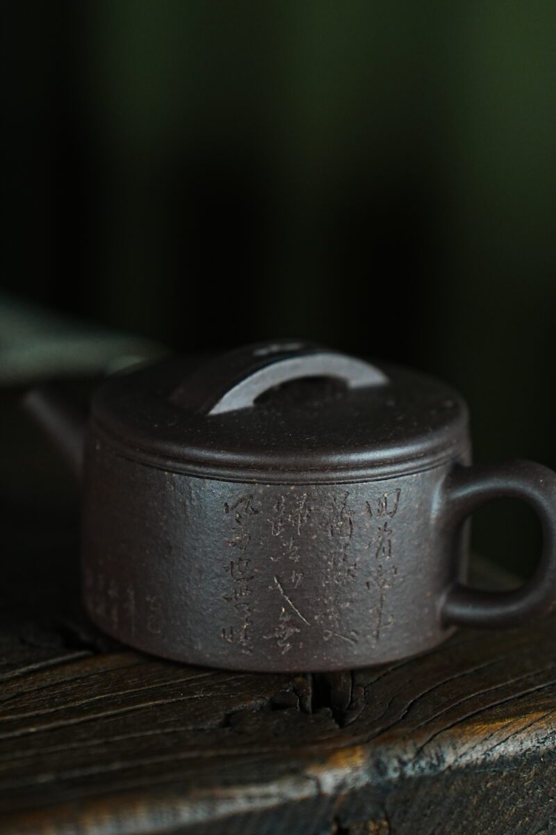 Fully Handmade Di Cao Qing Dipper  Han Wa 100ml 120ml 150ml  Yixing Teapot