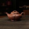 Fully Handmade Di Cao Qing Rui He Shuo 160ml Yixing Teapot