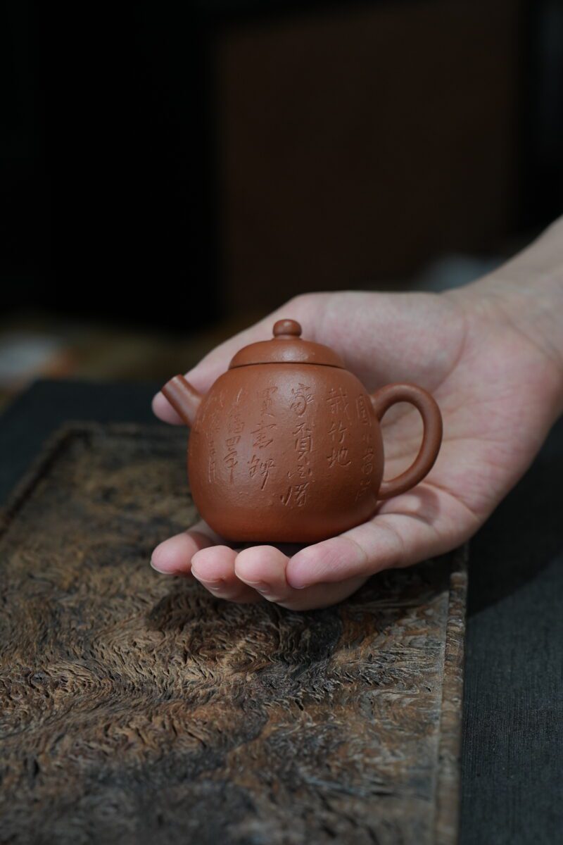 Fully Handmade Xiangshan Zhuni Qing Jun Lun Zhu 60ml Yixing Teapot