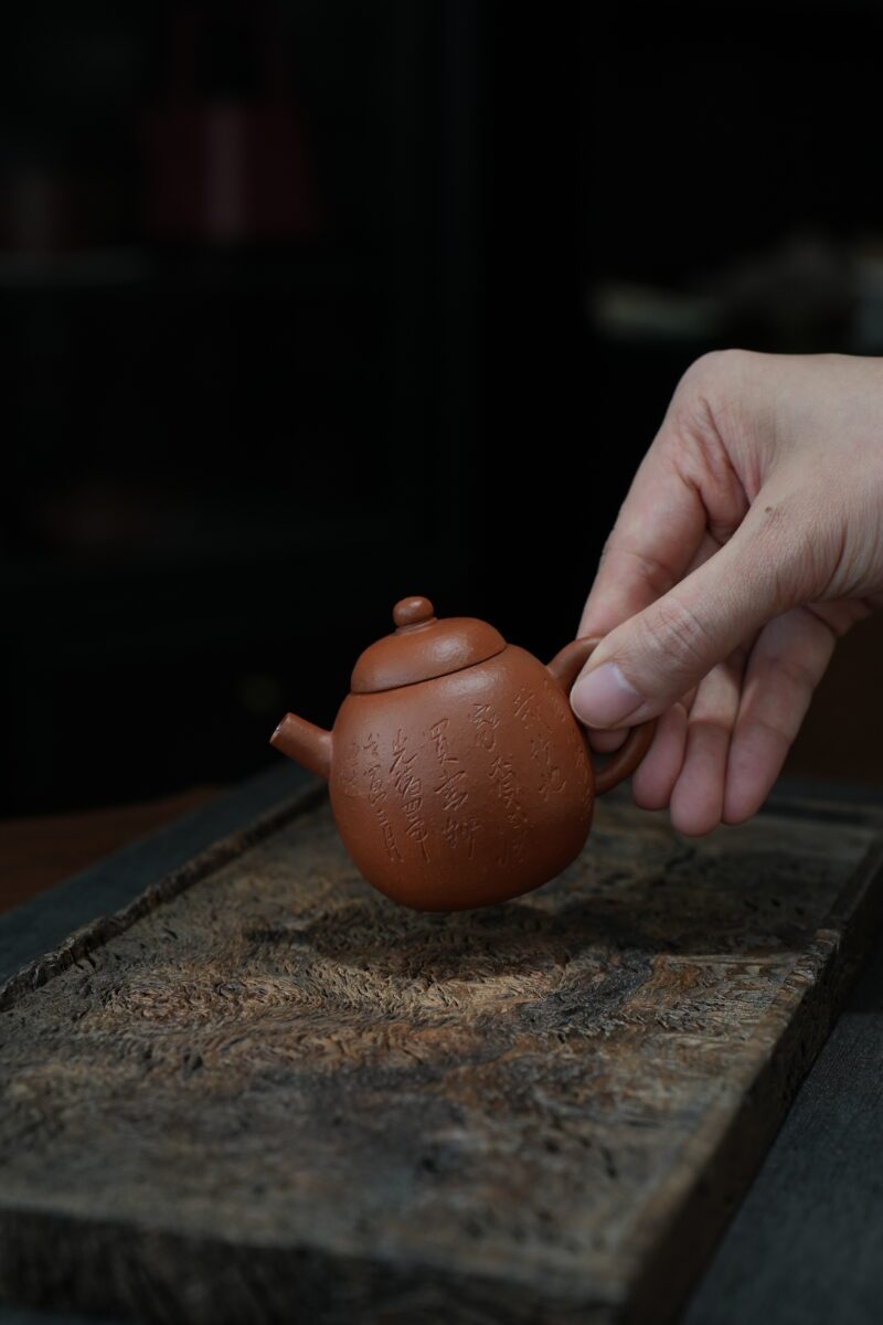 Fully Handmade Xiangshan Zhuni Qing Jun Lun Zhu 60ml Yixing Teapot