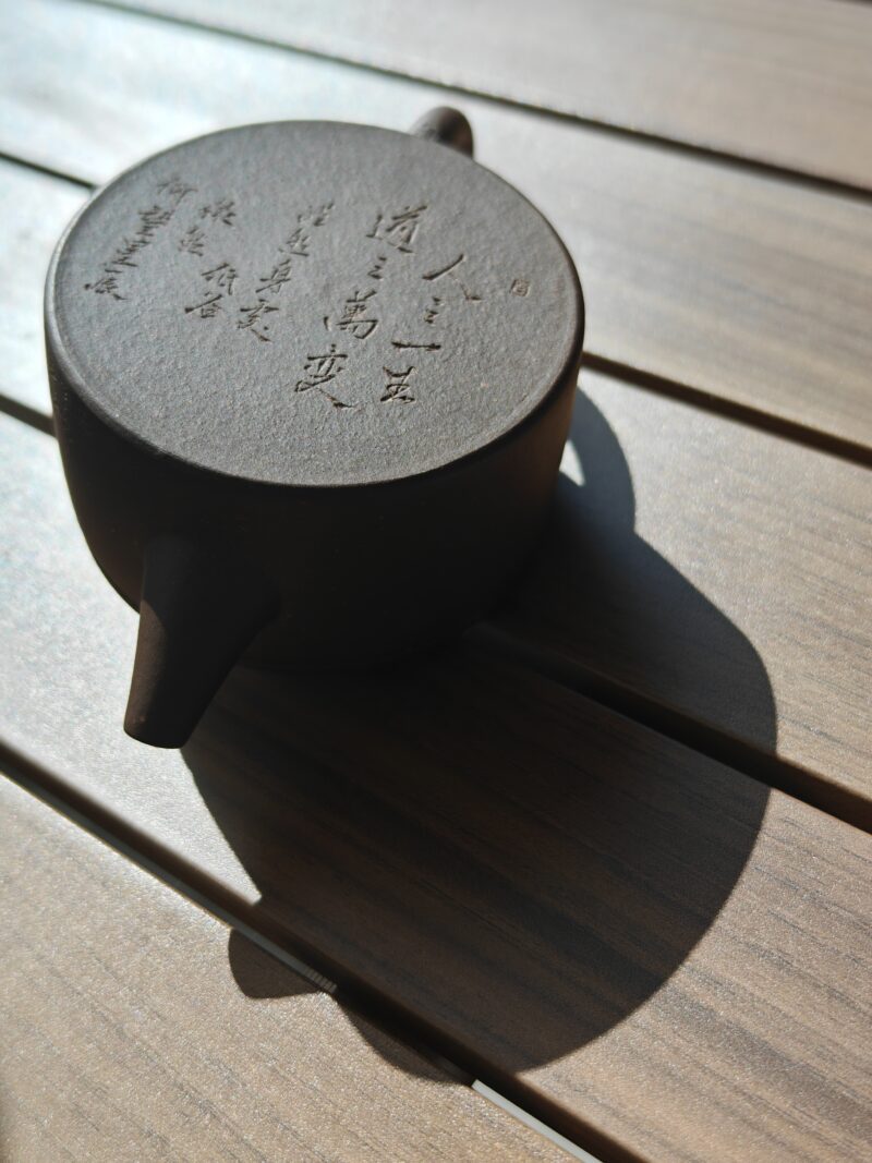 Fully Handmade Di Cao Qing Dipper  Han Wa 100ml 120ml 150ml  Yixing Teapot