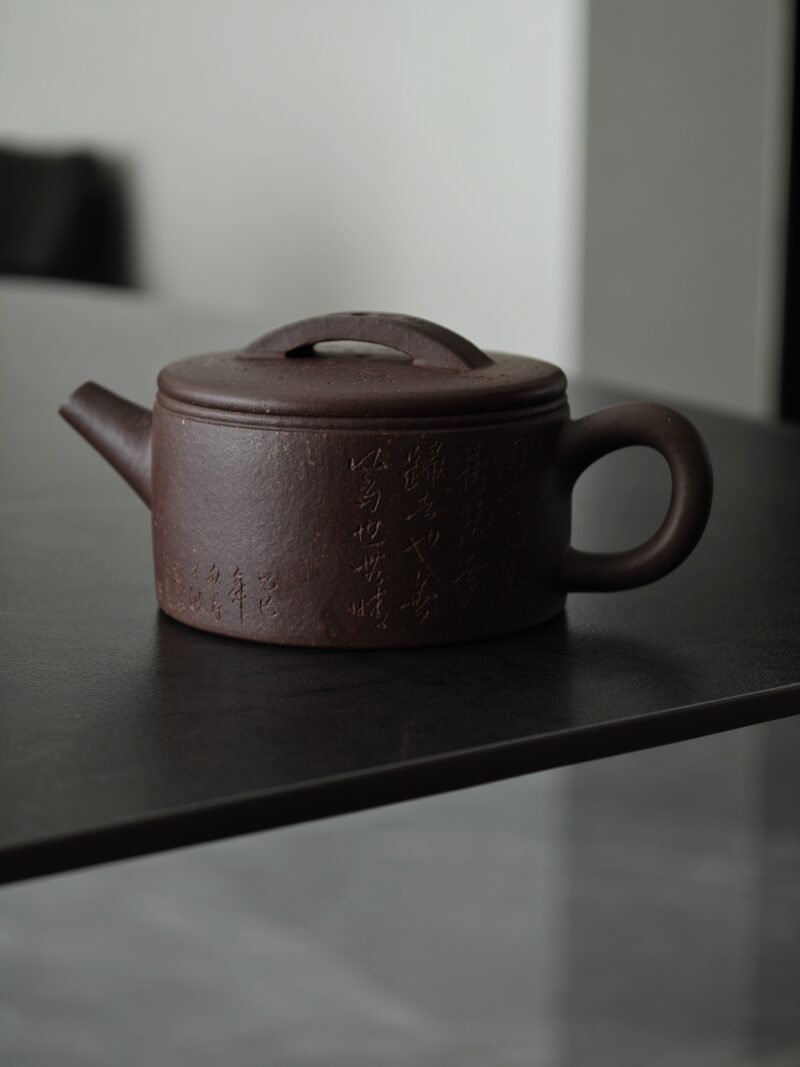 Fully Handmade Di Cao Qing Dipper  Han Wa 100ml 120ml 150ml  Yixing Teapot