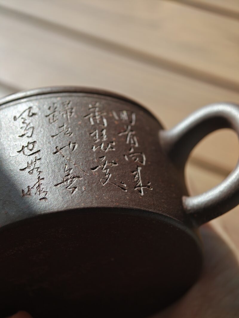 Fully Handmade Di Cao Qing Dipper  Han Wa 100ml 120ml 150ml  Yixing Teapot