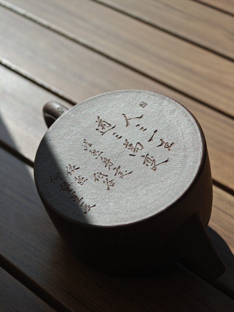 Fully Handmade Di Cao Qing Dipper  Han Wa 100ml 120ml 150ml  Yixing Teapot