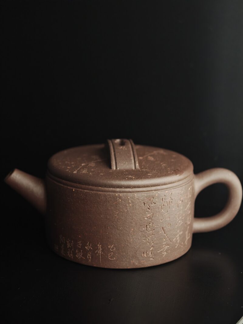 Fully Handmade Di Cao Qing Dipper  Han Wa 100ml 120ml 150ml  Yixing Teapot