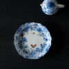 Hand-painted Gilt Painting Ceramic Prosperous Flowers 100ml Gaiwan
