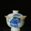 Hand-painted Qinghua Ceramic Lion 140ml Gaiwan