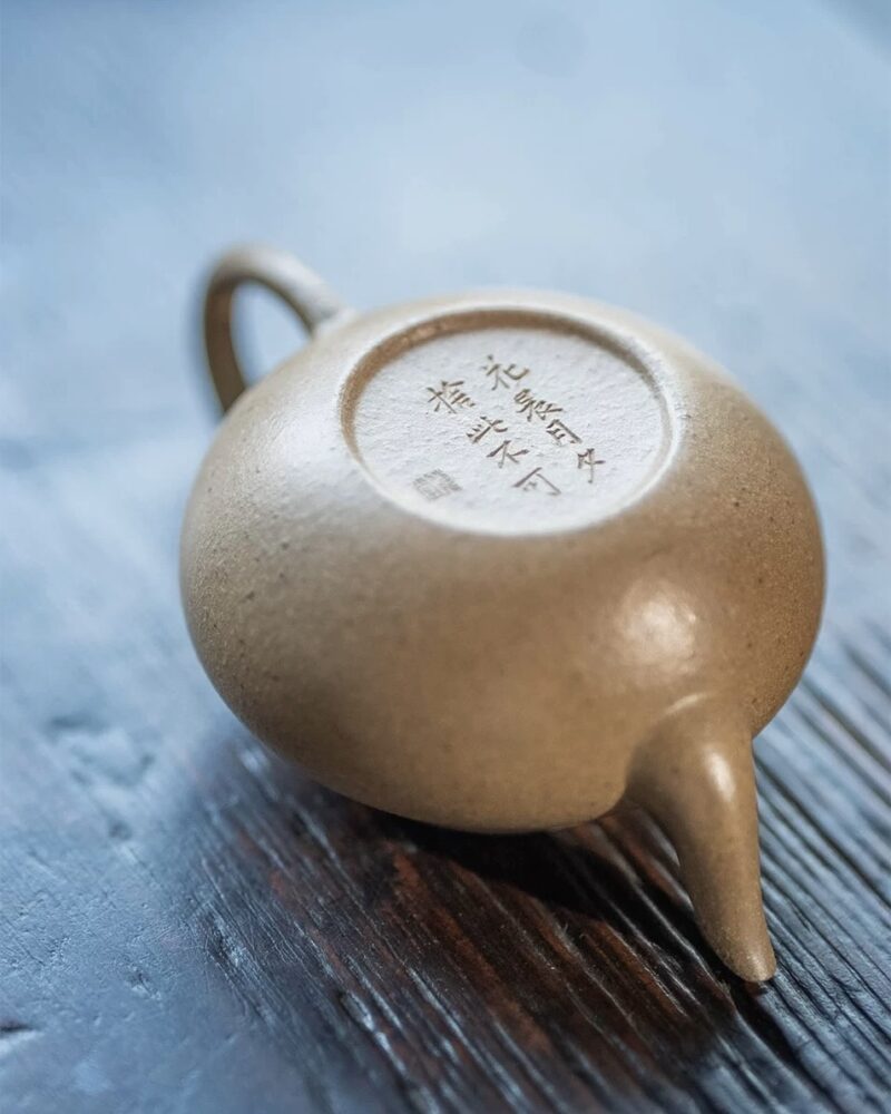 Half Handmade Qing Duanni With Hong Ni Particles Pear Shape 150ml Yixing Teapot