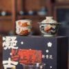 Handmade-Hand-painted-Qinghua-Fan-Hong-Ceramic-Horse-Year-7-Pieces-Chinese-Tea-Set-Pre-Order-Ship-In-20-Days3 Handmade Hand-painted Qinghua Fan Hong Ceramic Horse Year 7 Pieces Chinese Tea Set Pre Order Ship In 20 Days