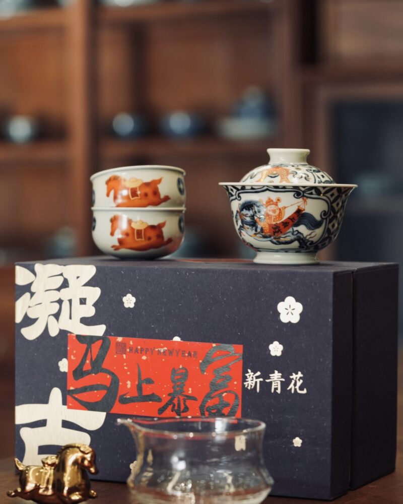 Handmade-Hand-painted-Qinghua-Fan-Hong-Ceramic-Horse-Year-7-Pieces-Chinese-Tea-Set-Pre-Order-Ship-In-20-Days3 Handmade Hand-painted Qinghua Fan Hong Ceramic Horse Year 7 Pieces Chinese Tea Set Pre Order Ship In 20 Days