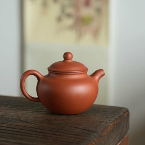 Half Handmade Hong Pi Long Duo Qiu 120ml Yixing Teapot