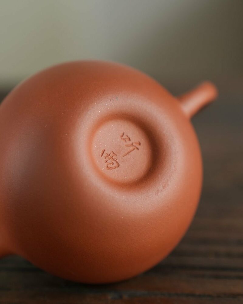 Half Handmade Hong Pi Long Duo Qiu 120ml Yixing Teapot