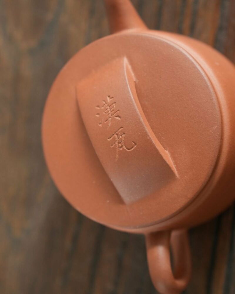 Half Handmade Hong Pi Long Han Wa 120ml Yixing Teapot