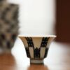 Handmade Hand-painted Porcelain Blue & White Shou Character Pattern 45ml Tea Cup