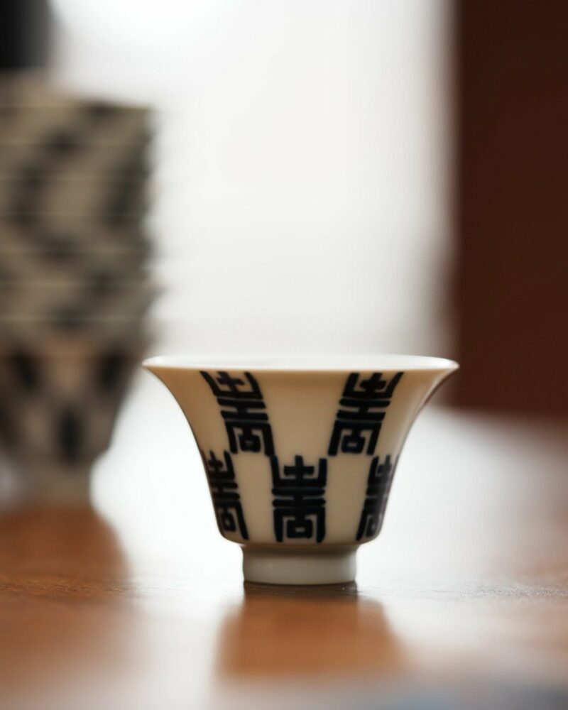 Handmade Hand-painted Porcelain Blue & White Shou Character Pattern 45ml Tea Cup