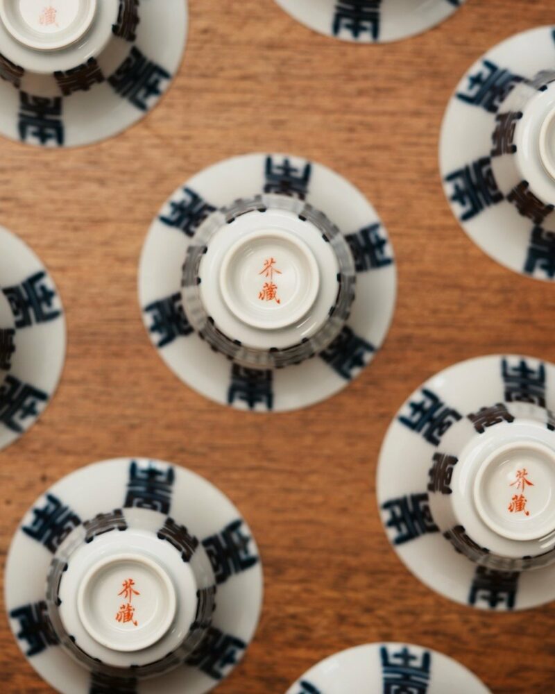 Handmade Hand-painted Porcelain Blue & White Shou Character Pattern 45ml Tea Cup