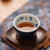 Handmade-Hand-painted-Porcelain-Wood-Firing-Kiln-Blue-and-White-Gourd-45cc-Tea-Cup4 Handmade Hand-painted Porcelain Wood Firing Kiln Blue and White Gourd 45cc Tea Cup