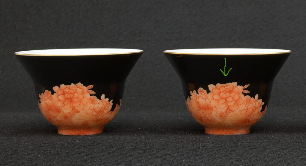 Image #2 from Heidrun