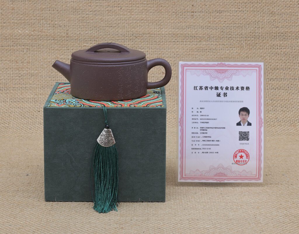 Image #1 from Heidrun