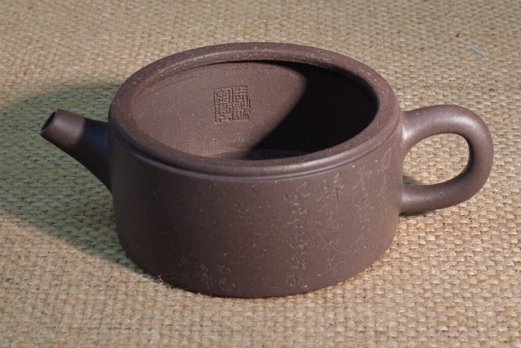 Image #2 from Heidrun