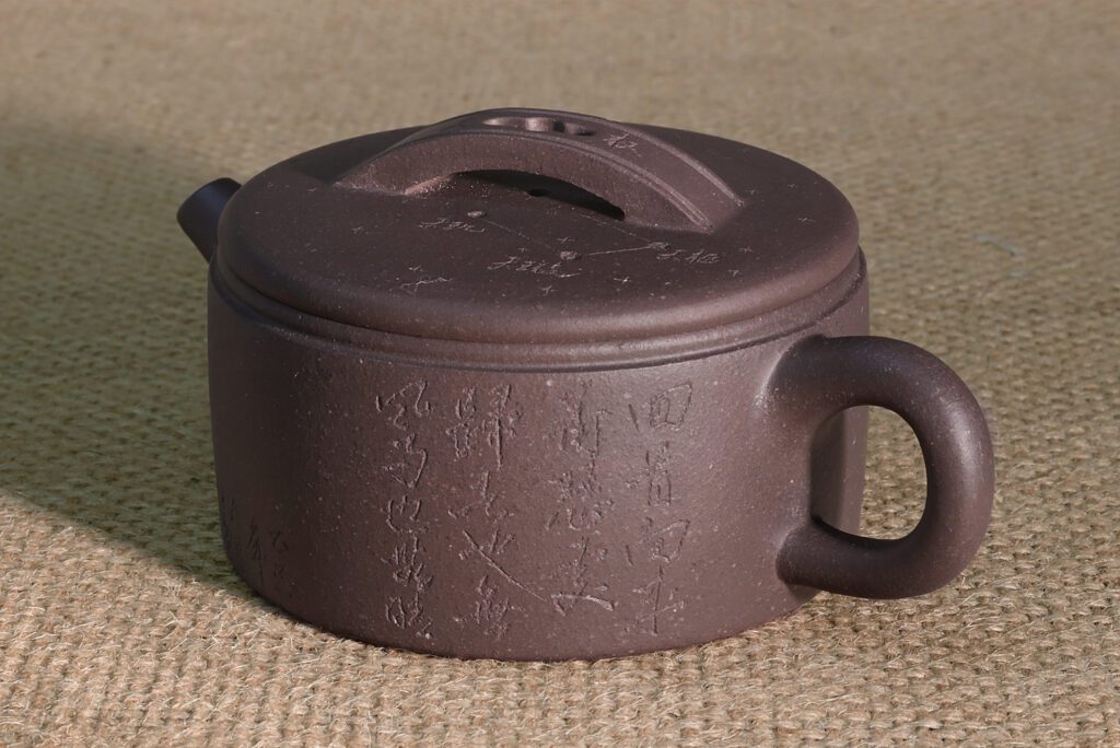 Image #3 from Heidrun