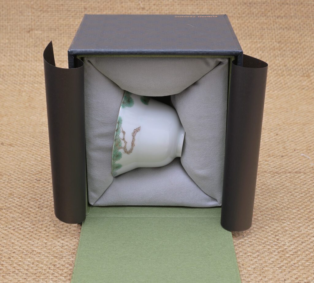 Image #2 from Heidrun